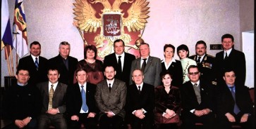 Волгодонской городской Думе - 30 лет!